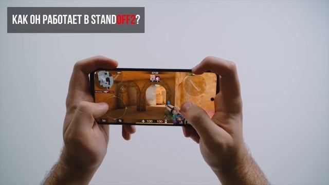 Standoff 2 | Гироскоп смотреть онлайн