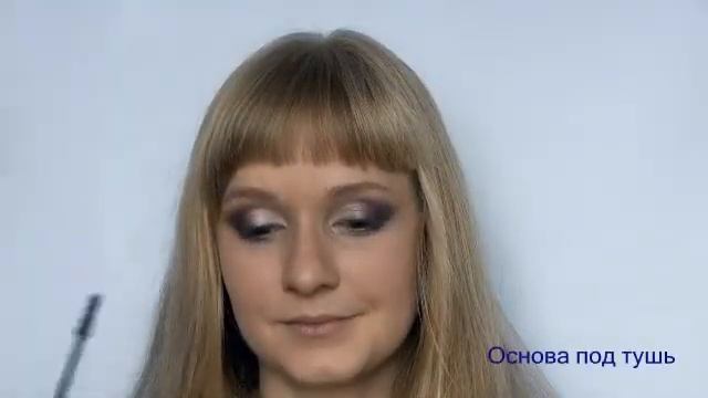 Вечерний праздничный макияж от Марины Сайковой смотреть онлайн