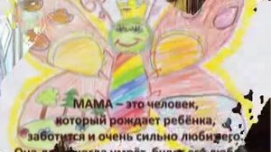 А Платонов.Разноцветная бабочка.Легенда о материнской любви