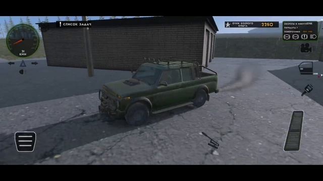 Новый Russian SUV? Обзор глобального обновления Russian Military Truck Simulator смотреть онлайн