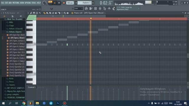 УНИКАЛЬНЫЕ СЭМПЛЫ ДЛЯ ТВОИХ БИТОВ | СЭМПЛИРОВАНИЕ В FL STUDIO 20 смотреть онлайн