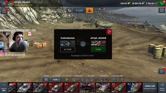 WoT Blitz - Ищем танки с лучшим ДПМ в своем классе - World of Tanks Blitz (WoTB) смотреть онлайн