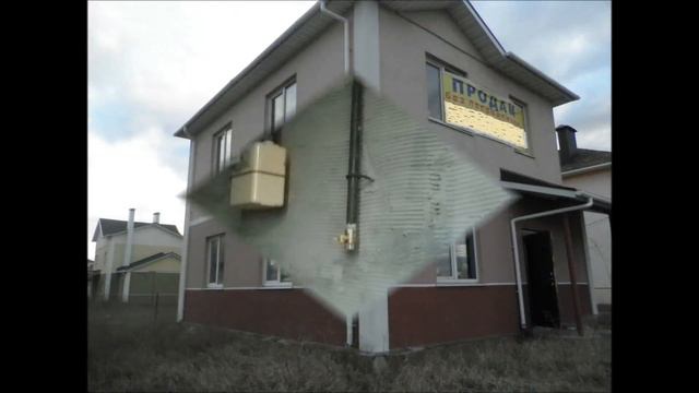 Дом в Беловодье смотреть онлайн