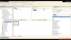 19.Обработчики событий. Самостоятельная работа №2.