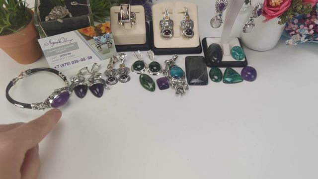 ??? БРАСЛЕТ???НОВИНКА?ИЗДЕЛИЯ В НАЛИЧИИ?КОЛЬЦА?СЕРЬГИ?КАМНИ ДЛЯ ЗАКАЗА?от ЛЕДИ ЮВЕЛИР?[0 смотреть онлайн