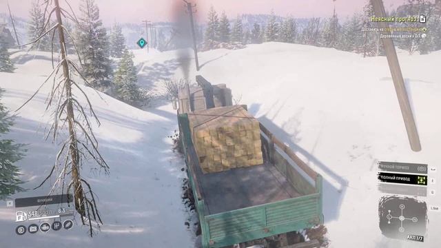 SnowRunner. Кольский полуостров. Ковдозеро. Поручение «Неясный прогноз». смотреть онлайн