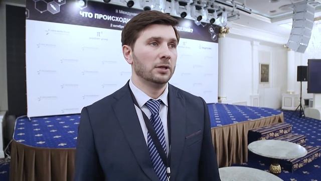 Конференция «Что происходит на рынке медизделий?» 2019: Анатолий Крашенников, ННЦ Фармаконадзора смотреть онлайн