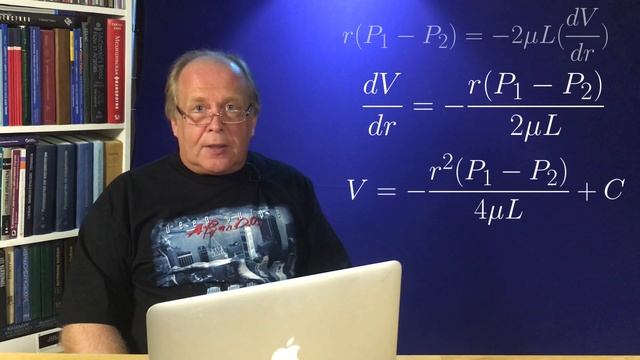 Формула Пуазёйля смотреть онлайн