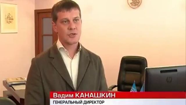 Автомобиль провалился под землю №2 (Сокол, Ярославль) смотреть онлайн