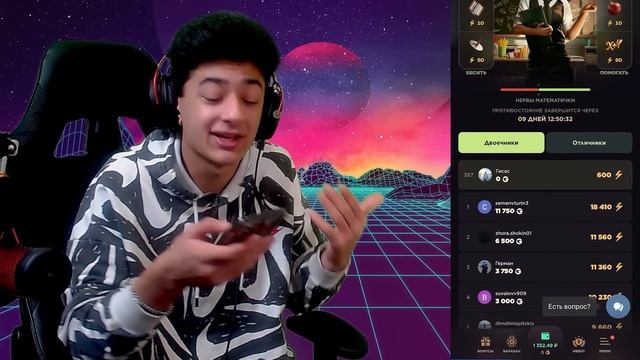 ВЗЛОМАЛ АККАУНТ ХОЛДИКА И ЗАТРОЛИЛ СТРИМЕРОВ в STANDOFF 2! смотреть онлайн