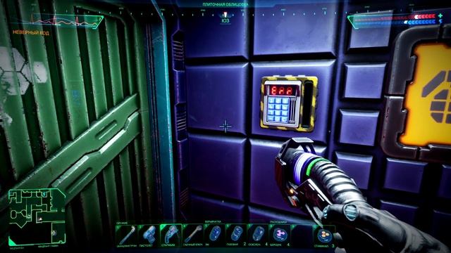 Меня это достало... | Прохождение System Shock Remake #3 смотреть онлайн