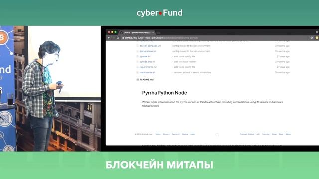 Нецензурируемый децентрализованный ИИ, Andrey Sobol | Blockchain Development смотреть онлайн