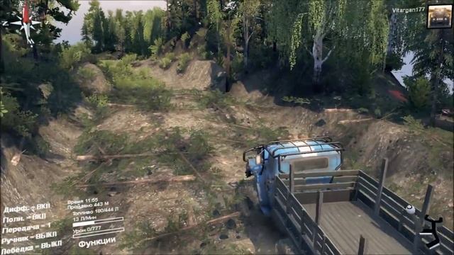 Spin Tires Карта Homeland смотреть онлайн