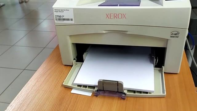 Тест принтера Xerox Phaser 3117/2 смотреть онлайн