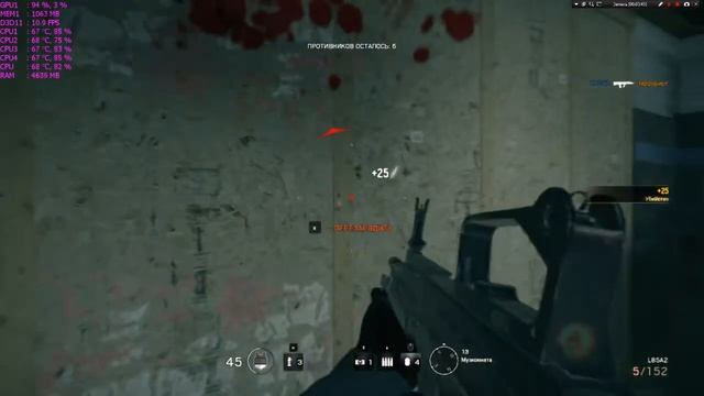 Tom Clancys Rainbow Six - Siege на слабом ноуте смотреть онлайн