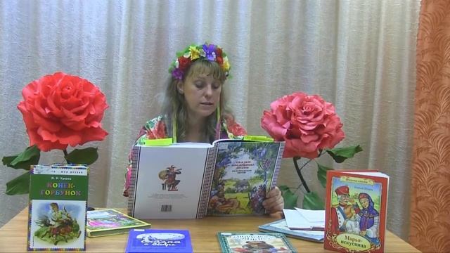 Сказочное путешествие «Дорогою добра» смотреть онлайн