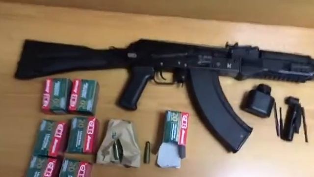 Автомат Калашникова пытались отправить в Приморье Почтой России смотреть онлайн