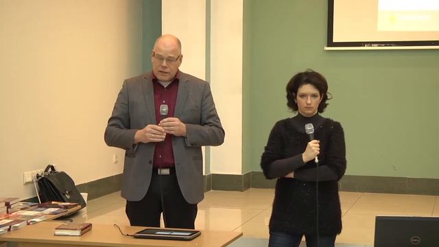 Business And Economics