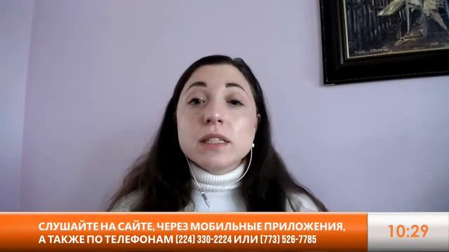 Экстремальное поведение детей: помощь психотерапевта. Программа 30 января 2021 г. (Chicago) смотреть онлайн