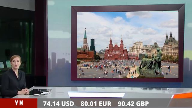 В Ростуризме призвали глав регионов выделить дополнительные средства на отрасль смотреть онлайн