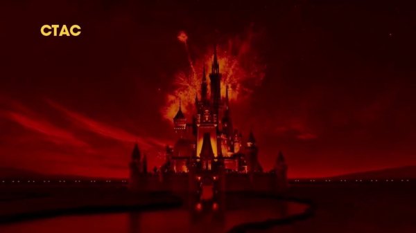 Рекламный блок СТАС (+2) 17.10.2022 и начало фильма