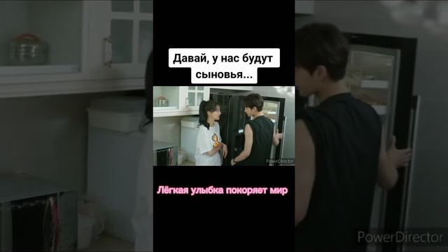 Моменты из дорам? смотреть онлайн