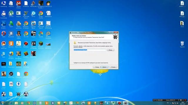 Как установить повелитель зоны на S.T.A.L.K.E.R Clear Cky 5.0 смотреть онлайн