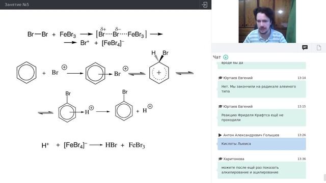 Онлайн-школа СПбГУ 2021/2022. 11 класс. Химия. 06.11.2021