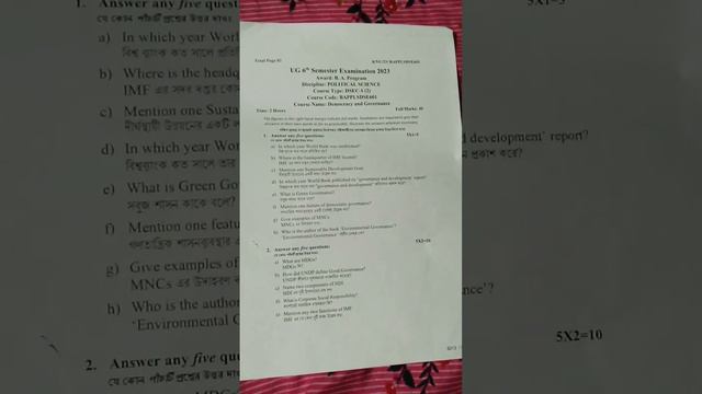 BA 6th semester exam questions paper please 🙏 like 👍 and subscribe 💔💔💔🙏🙏🙏🙏🙏 смотреть онлайн