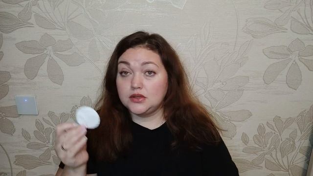 Новый аромат с лавандой и ванилью от парфюмерного дома Guerlain смотреть онлайн