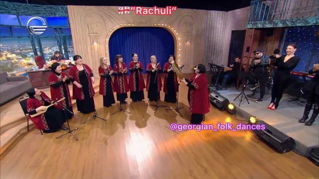✔️ Rachuli / Georgian folk dance смотреть онлайн