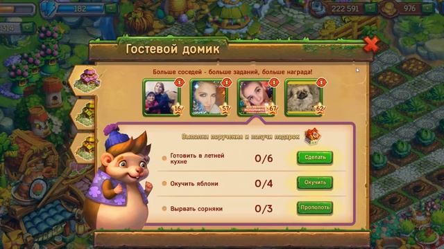 Играем в игру Ёжики каждый день смотреть онлайн