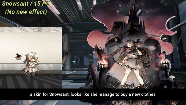 Arknights Pinus Sylvestris Event Overview