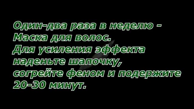 уход за волосами нов повтор смотреть онлайн