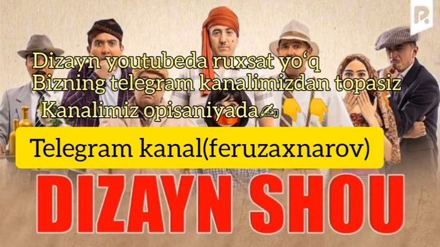 Dizayn Jamoasi Konsert Dasturi 2023 (toʻliq Holatda)