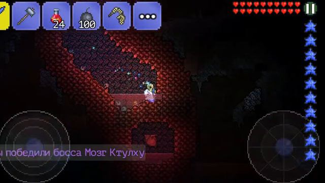 Террария! Прохождение #8 Что это такое!? Они по всюду!! смотреть онлайн