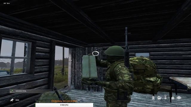 Подорвался на мине в лесу жесть DEEKLINE | DayZ Standalone 1.0 [Пиратка] смотреть онлайн