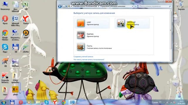 Ответ прост-Как создать учетную запись в Windows 7?Легко! смотреть онлайн