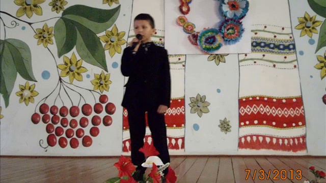 СРЕДИ ЖИТЕЙСКИХ ВОЛНЕНИЙ ● ЛЯХ БОГДАН смотреть онлайн