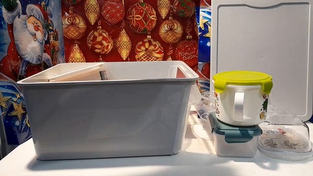 подарочный набор смотреть онлайн