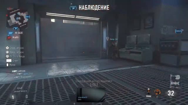 Call of Duty®: Advanced Warfare- в сети смотреть онлайн