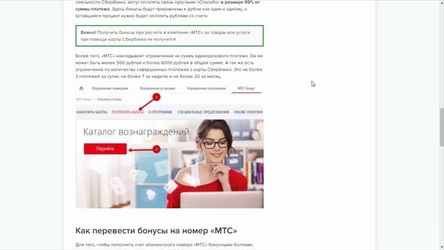 Творческий Путь к Совершенству