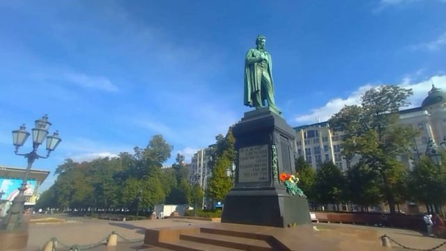 Бульварное кольцо