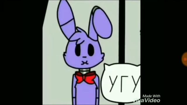 Комикс плохой день Фнаф часть 1 смотреть онлайн