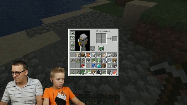 Выживание с Подписчиками в Майнкрафте Крутой Стримчик Minecraft #1 смотреть онлайн