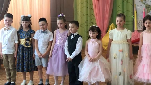 #выпускной у Артура в детском саду Оляпка. смотреть онлайн
