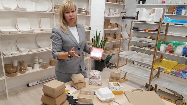 Проект *Упаковка для гамбургера* смотреть онлайн