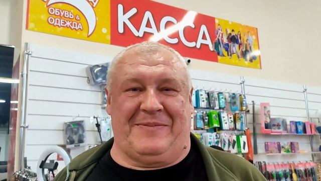 Евпатория Магазин Планета Одежда Обувь Аксессуары смотреть онлайн