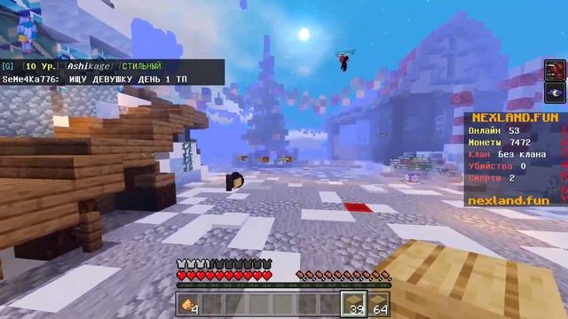 ТОП 5 СЕРВЕРОВ ДЛЯ МАЙНКРАФТ ПЕ 1.19.62 смотреть онлайн