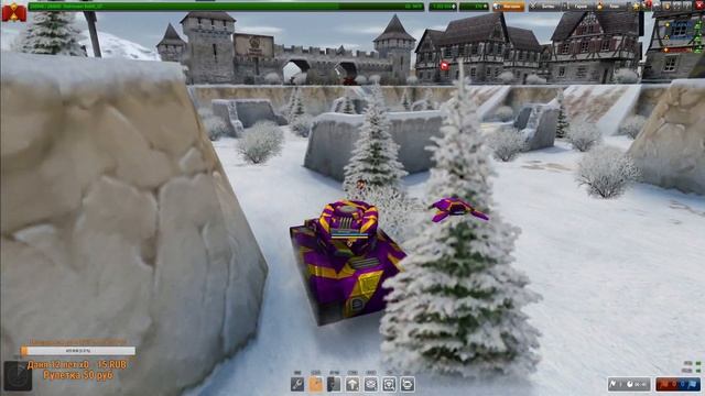 ? Танки Онлайн . Игра на рельсе ? Розыгрыш на 10 зрителей ? Рулетка ? смотреть онлайн